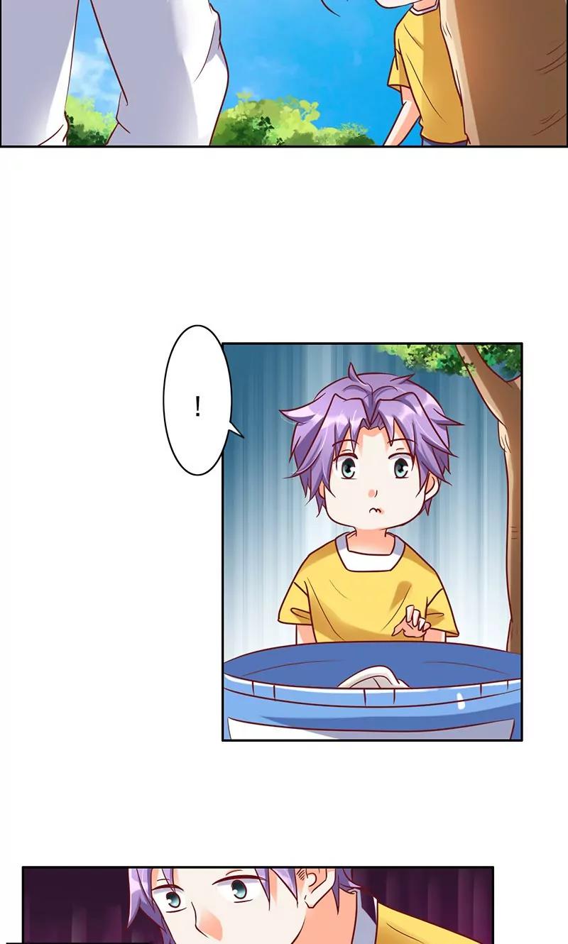 《美味X诱惑》第35话 第19页