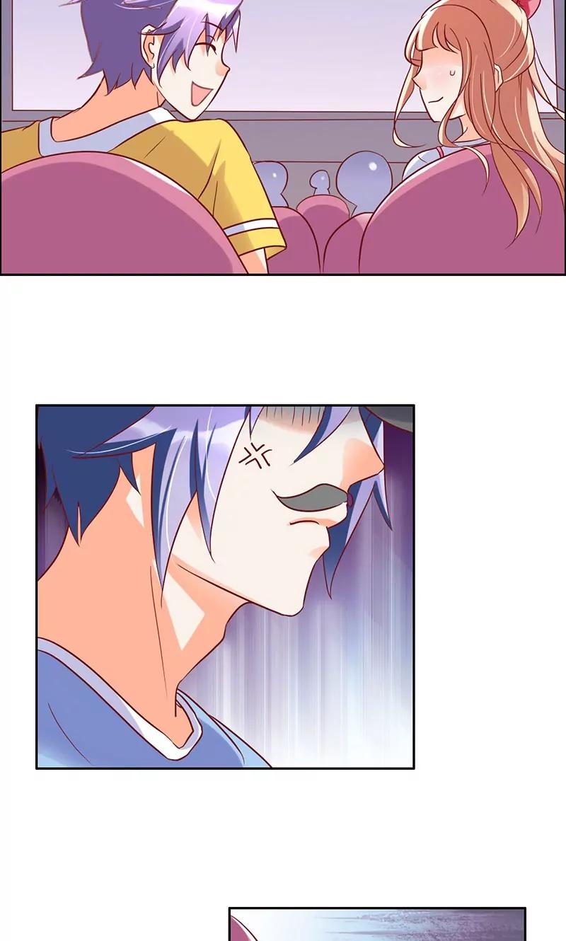 《美味X诱惑》第35话 第4页