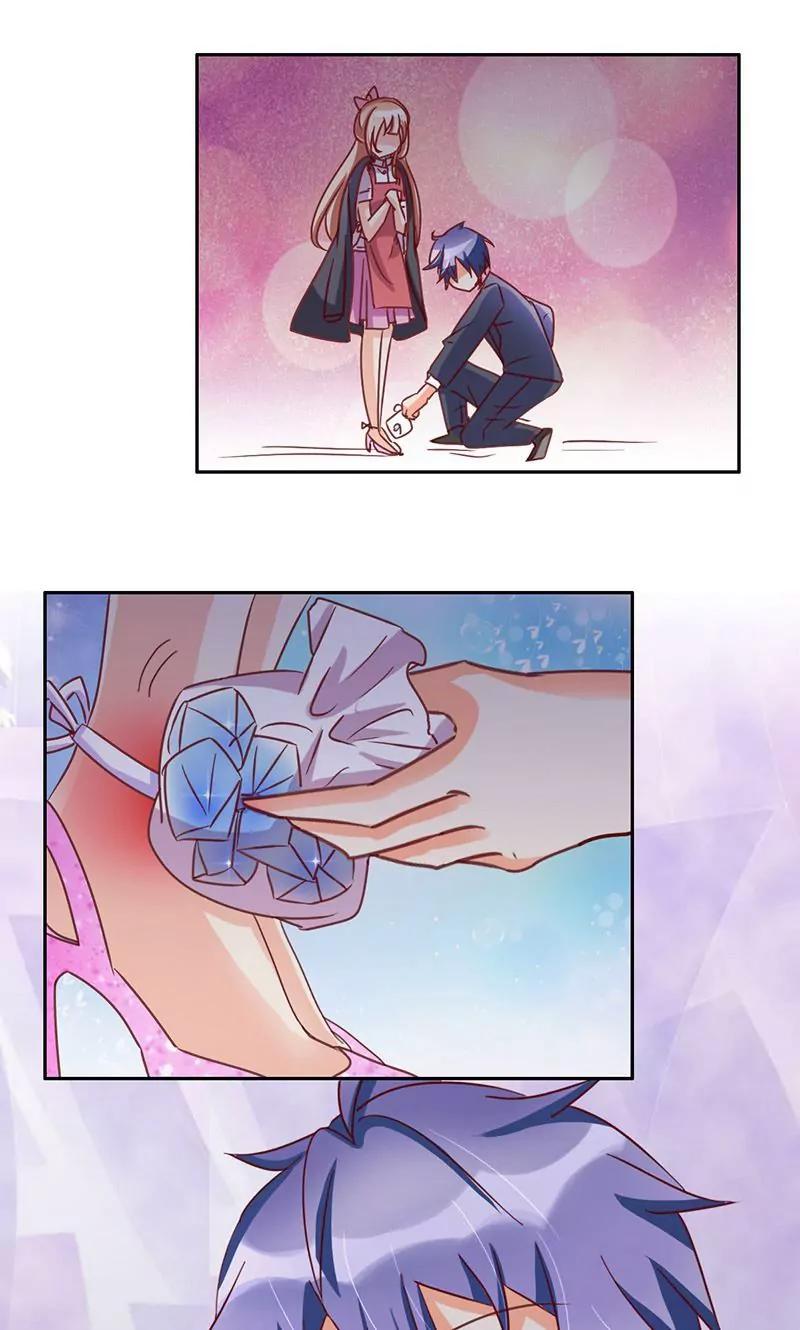 《美味X诱惑》第41话 第10页
