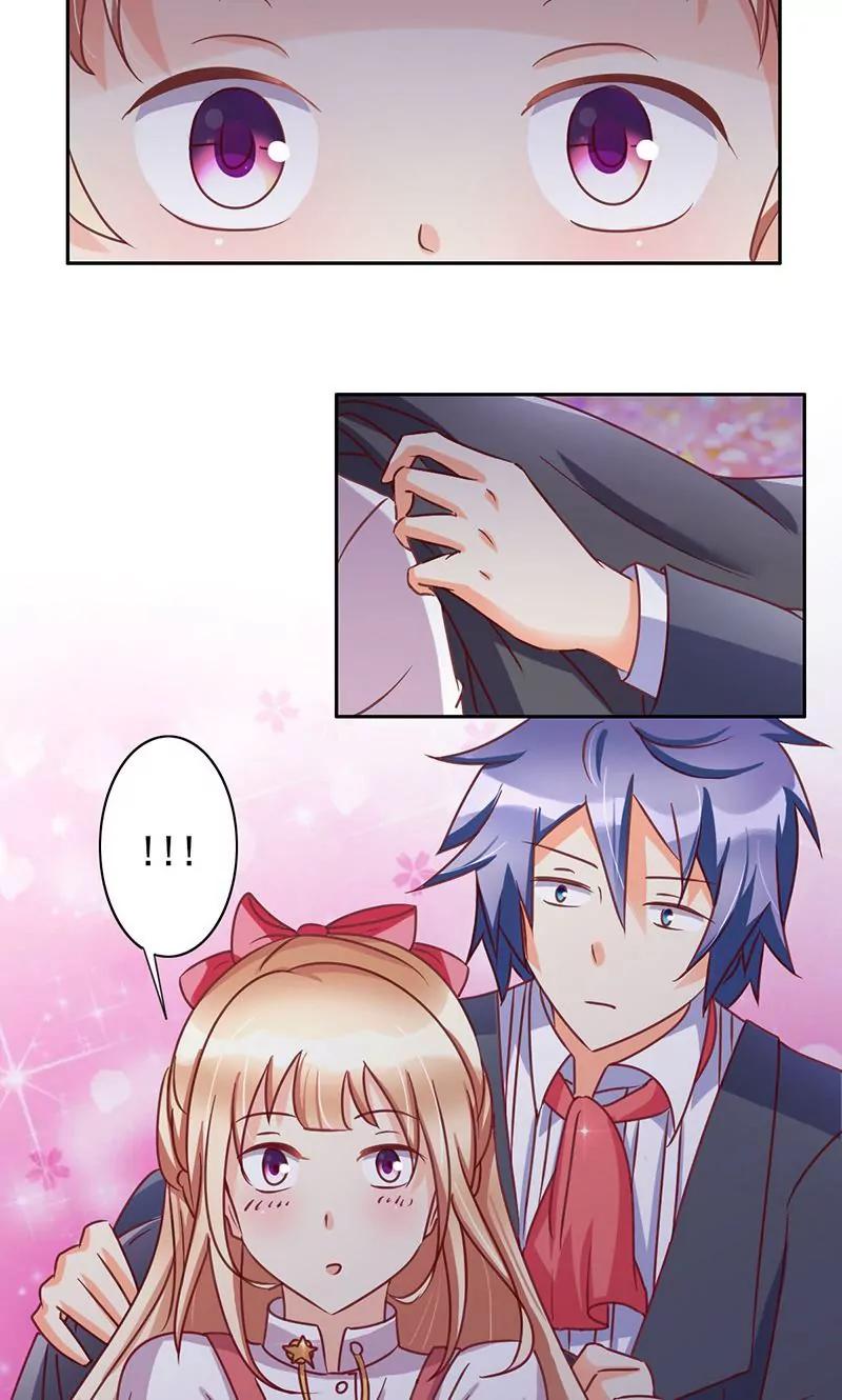 《美味X诱惑》第41话 第7页