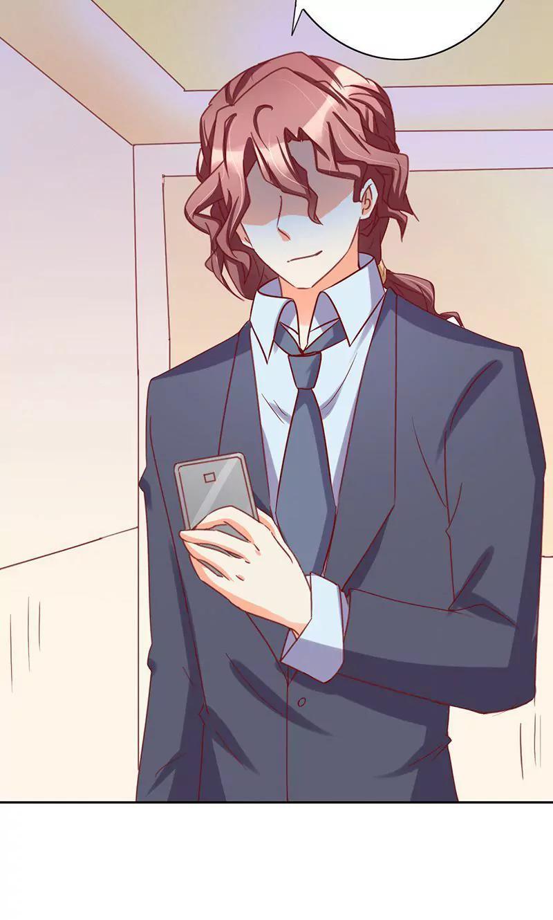 《美味X诱惑》第47话 第14页