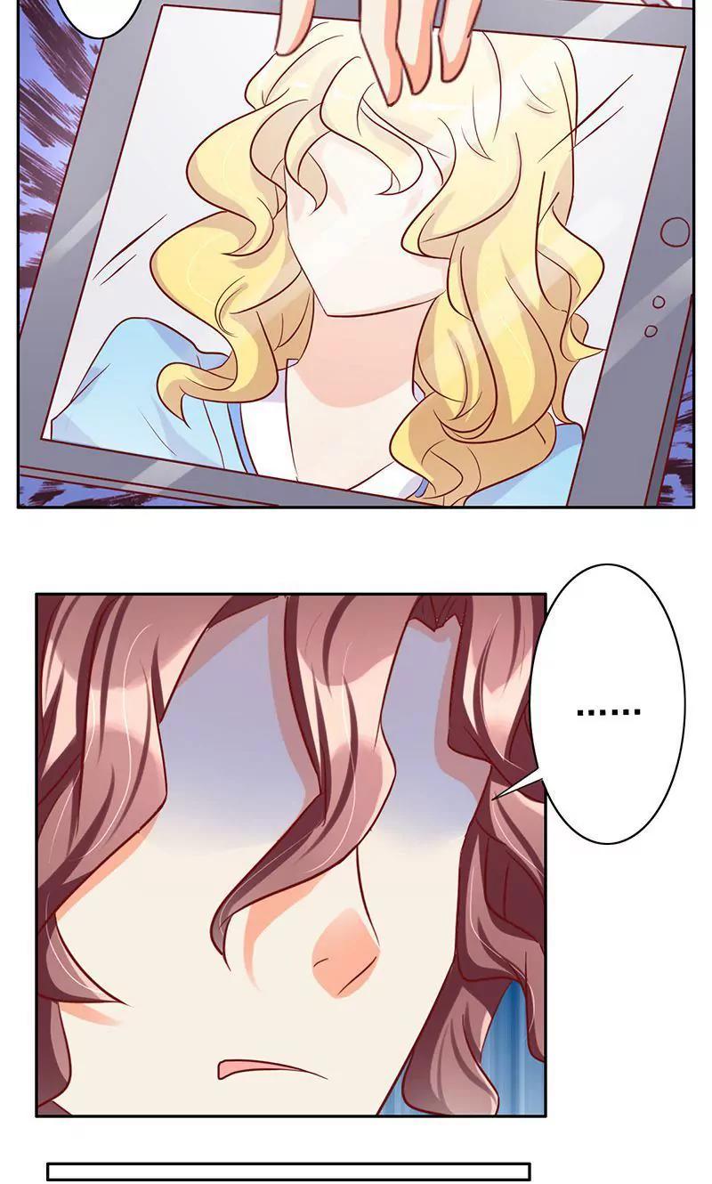《美味X诱惑》第47话 第25页