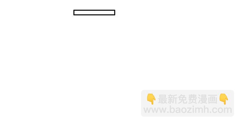 《美味X诱惑》第47话 第26页