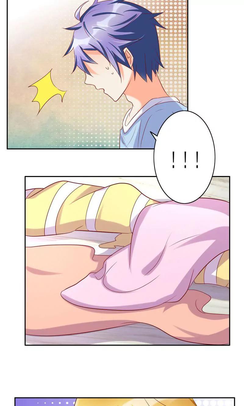 《美味X诱惑》第51话 第16页