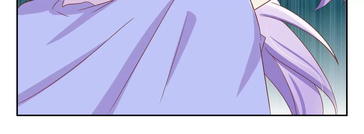 《美味X诱惑》第56话 第48页