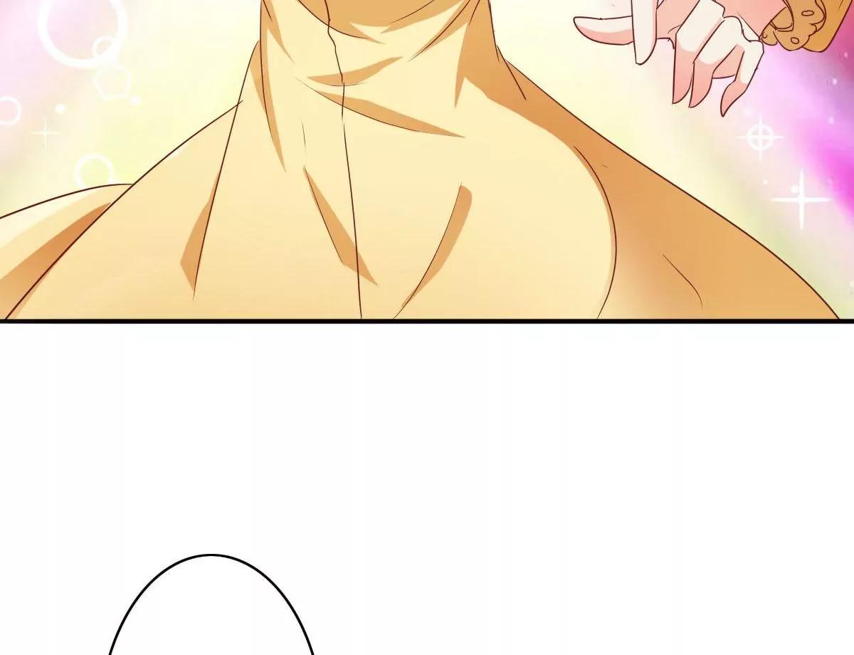 《美味X诱惑》第57话 第42页
