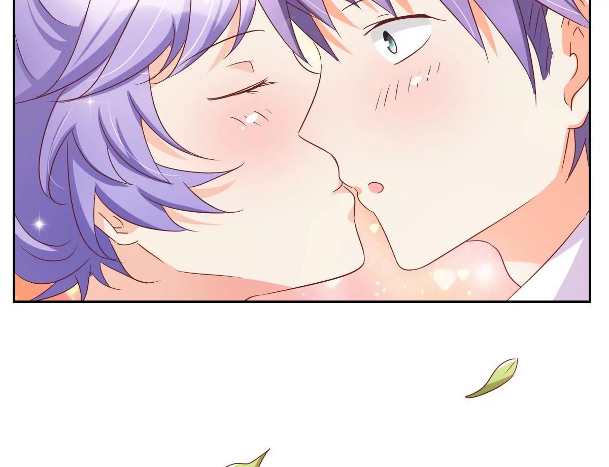 《美味X诱惑》第58话 第16页