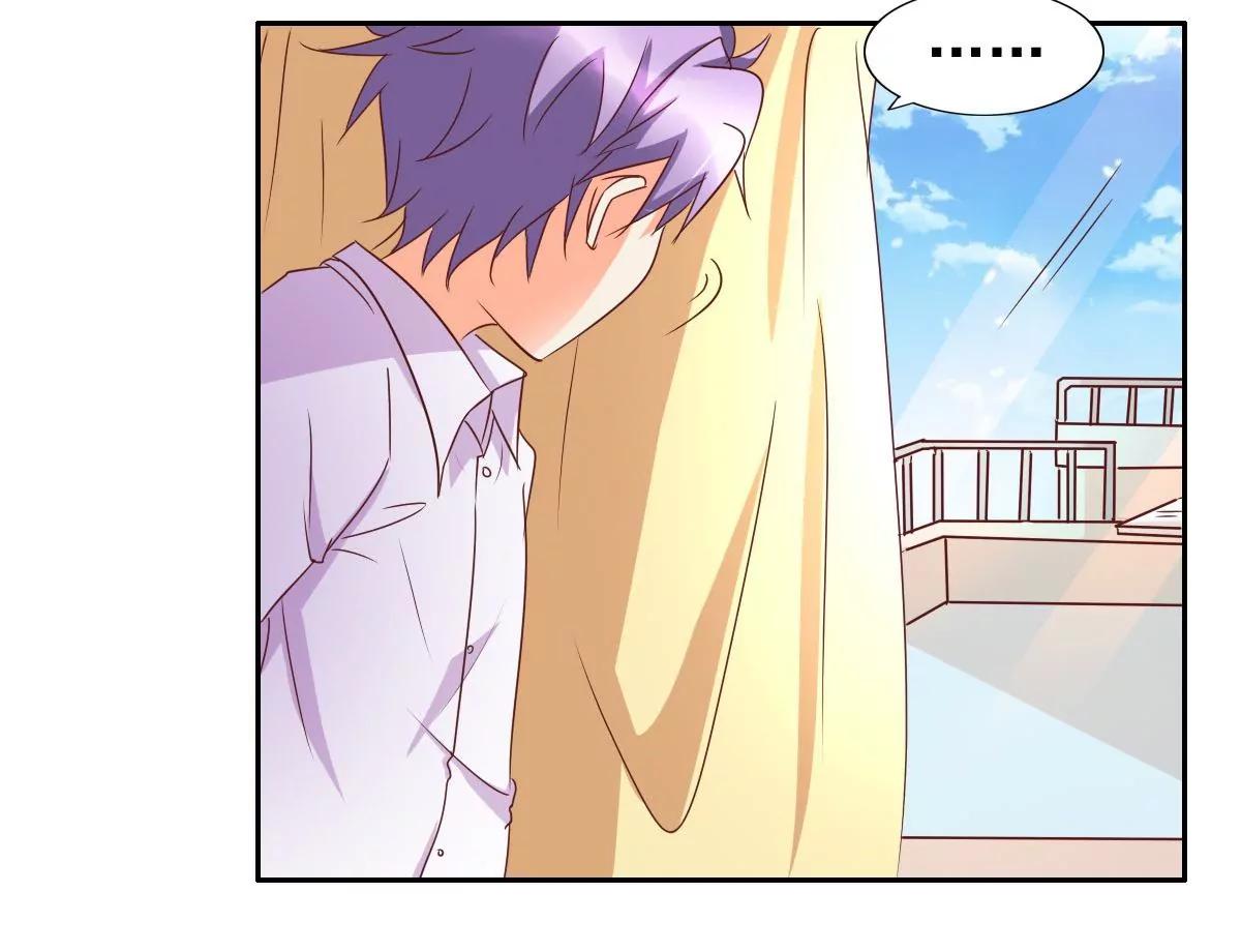 《美味X诱惑》第58话 第42页