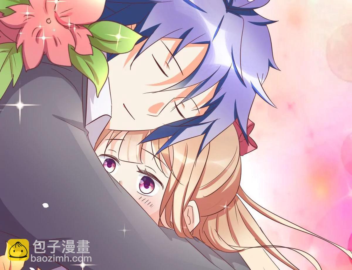 《美味X诱惑》第60话 第50页