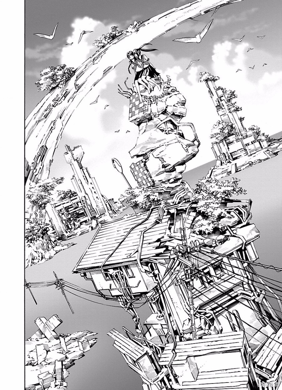 《百合系统》第21话 第14页
