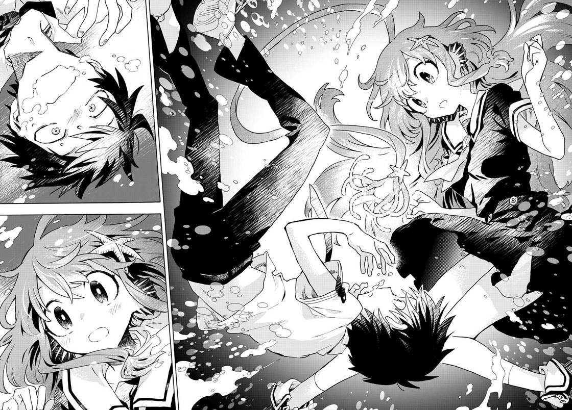 《转瞬即逝的凑》1话 第15页