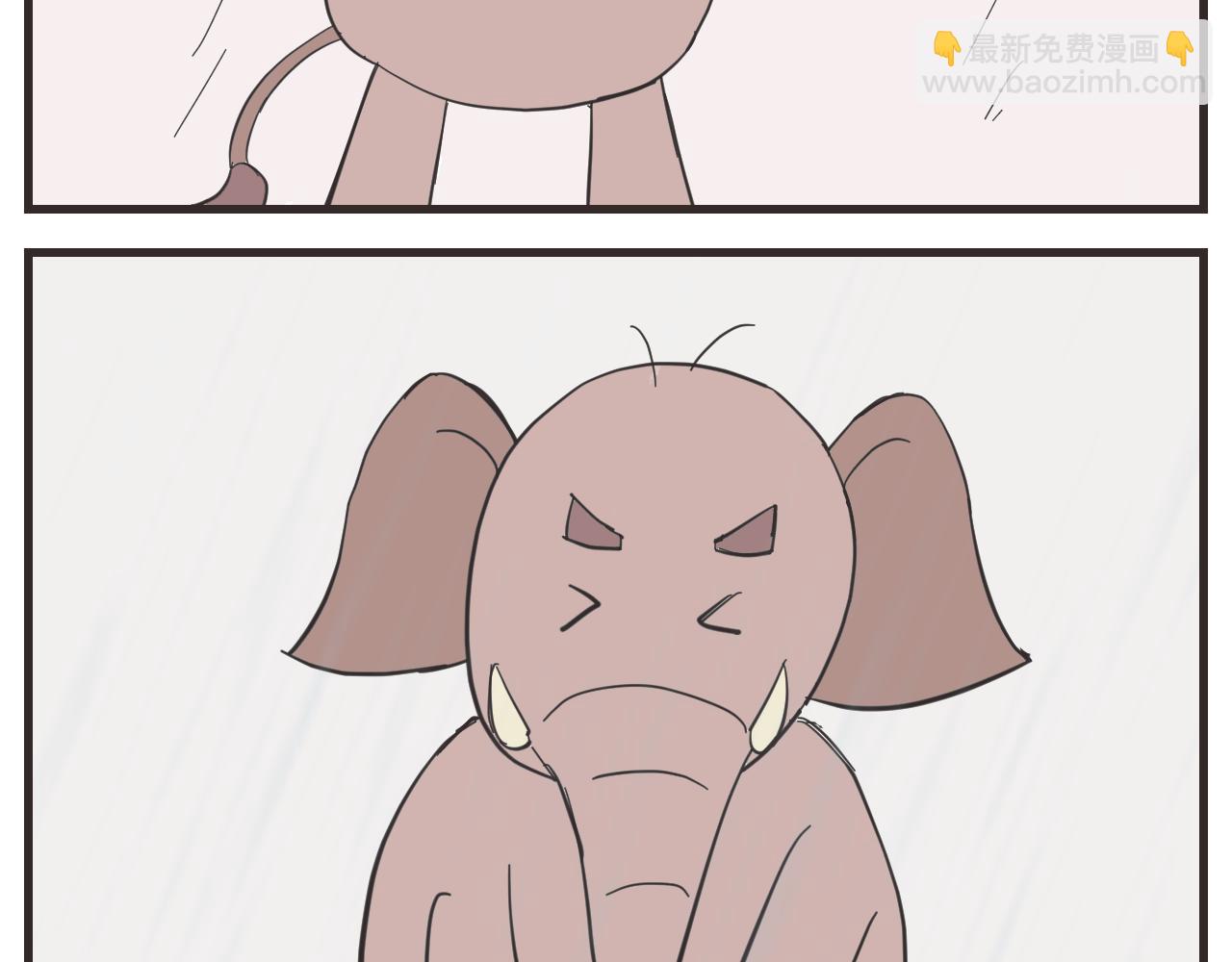 《133天后辞职的帽帽象》第五周（1） 第38页