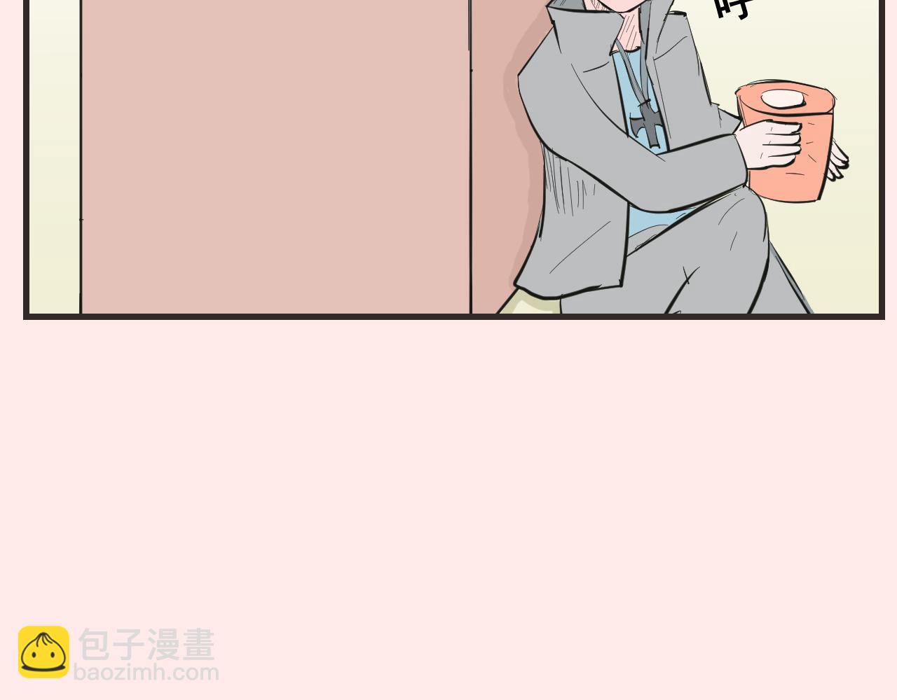 《133天后辞职的帽帽象》第16周 爆米花大赛（2） 第13页