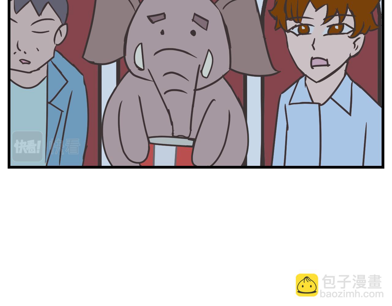《133天后辞职的帽帽象》第19周 第18页
