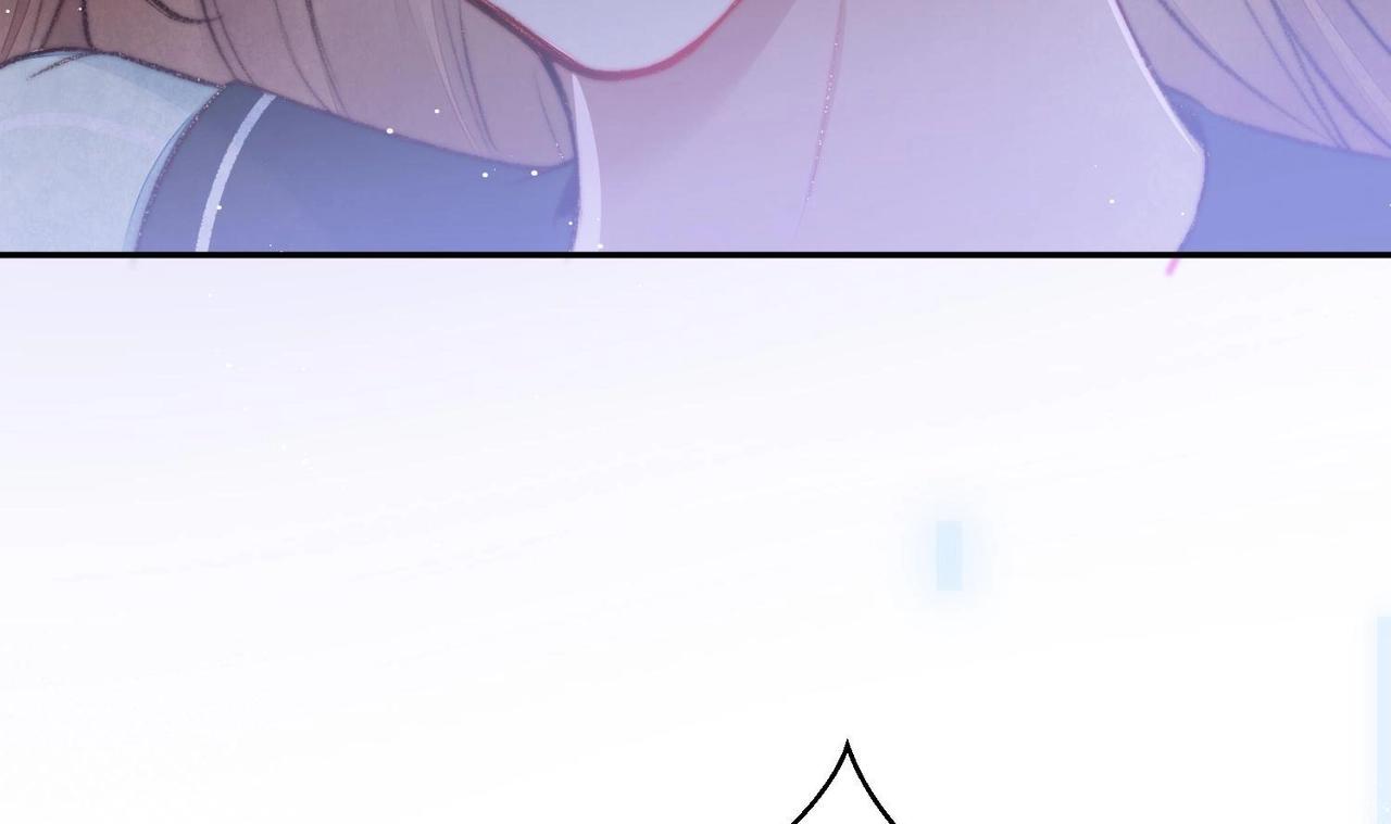 《我要当绿茶！》第1话 绿茶初出茅庐！ 第15页