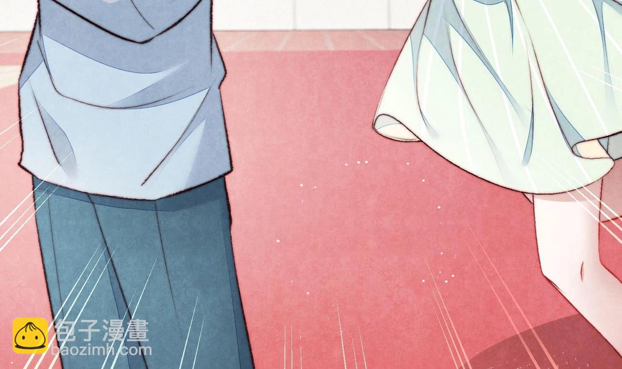 《我要当绿茶！》第1话 绿茶初出茅庐！ 第18页