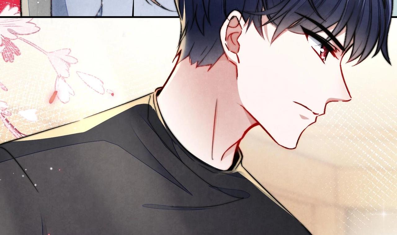 《我要当绿茶！》第1话 绿茶初出茅庐！ 第25页