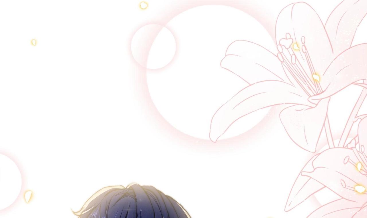 《我要当绿茶！》第1话 绿茶初出茅庐！ 第30页