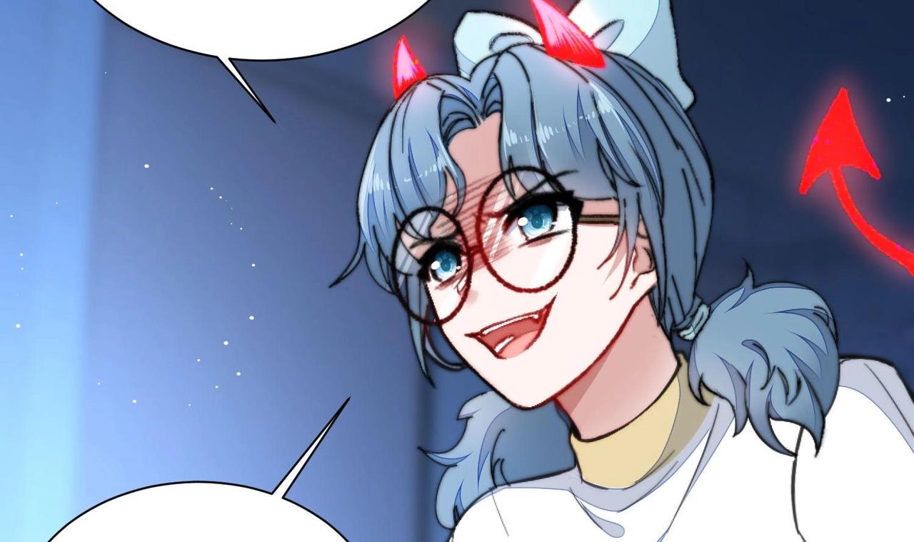 《我要当绿茶！》第1话 绿茶初出茅庐！ 第41页