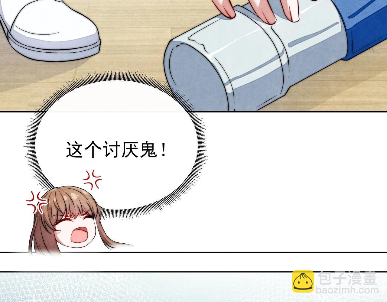 《我要当绿茶！》第2话 Girls Help Girls 第44页