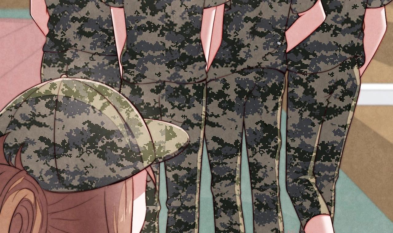 《我要当绿茶！》第8话 没想到你是这样的顾川 第40页