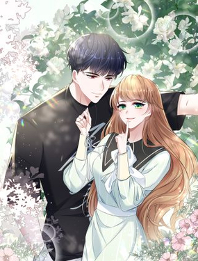 《我要当绿茶！》漫画封面图 - tl漫画