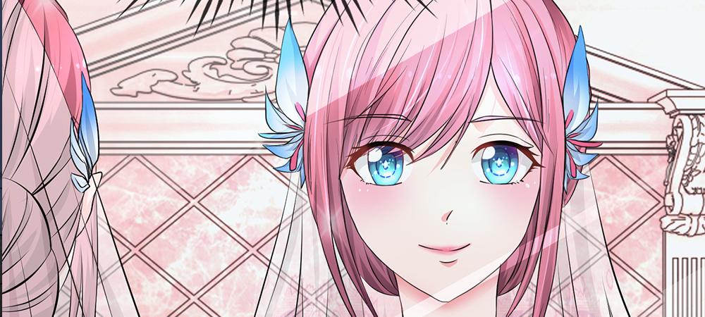 《误犯危情总裁》第二话 第28页