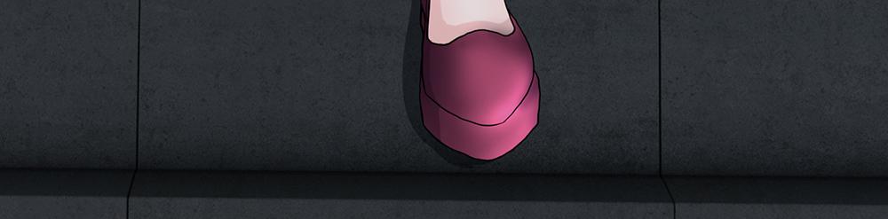 《误犯危情总裁》第一话 第21页