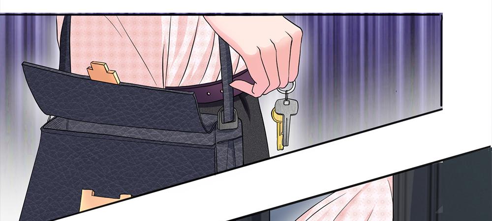 《误犯危情总裁》第一话 第24页
