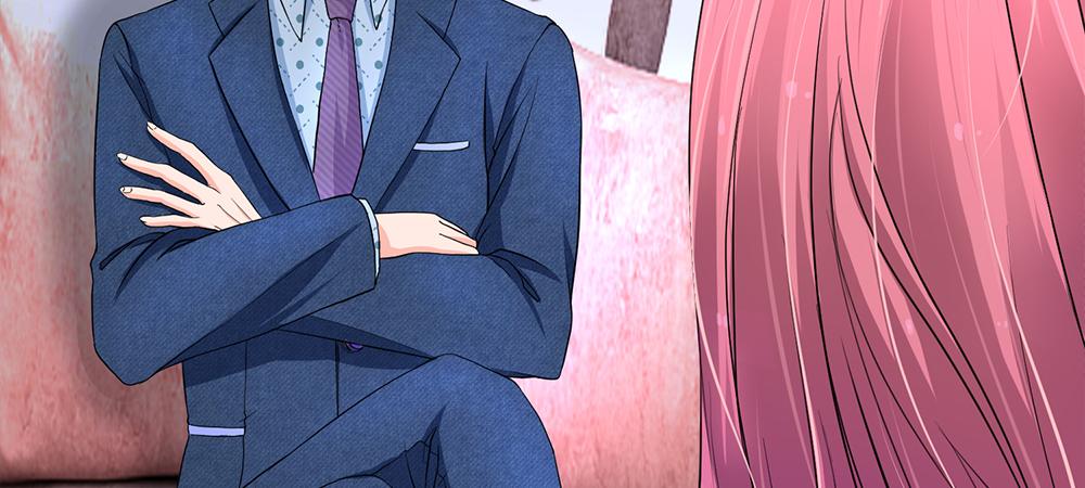 《误犯危情总裁》第一话 第30页