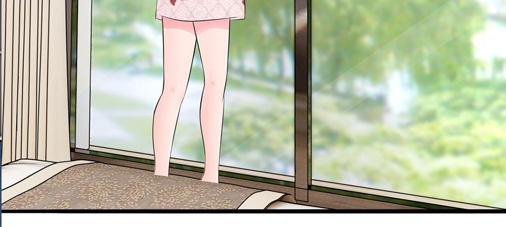 《误犯危情总裁》第四话 第10页