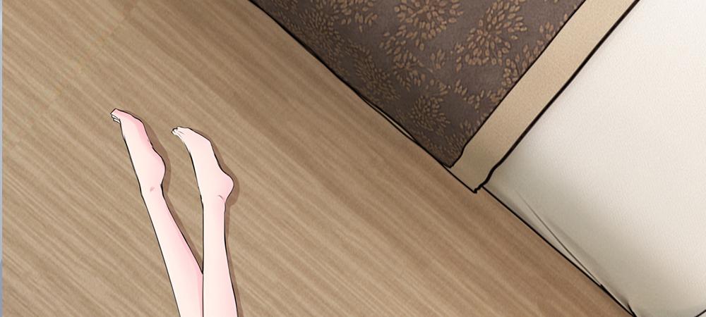《误犯危情总裁》第四话 第17页