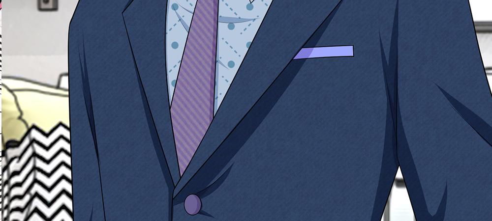 《误犯危情总裁》第三话 第25页