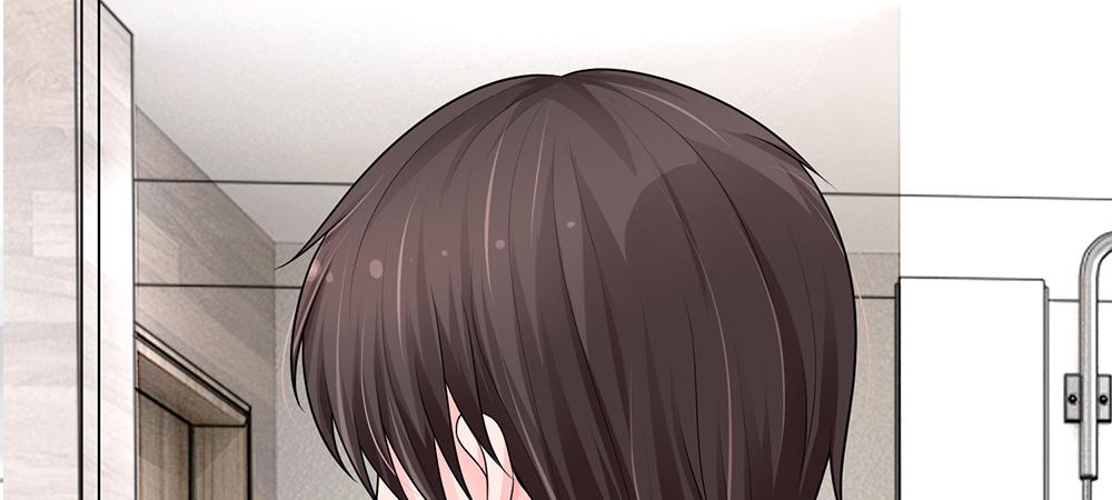 《误犯危情总裁》第三话 第29页