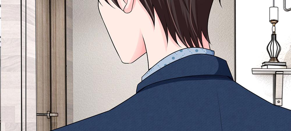 《误犯危情总裁》第三话 第30页