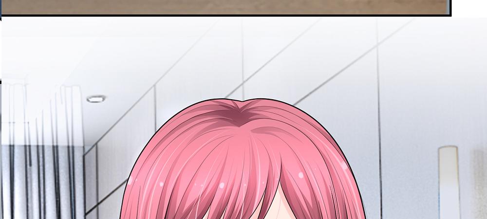 《误犯危情总裁》第三话 第33页