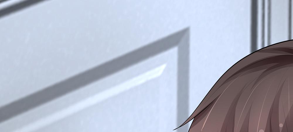 《误犯危情总裁》第三话 第7页