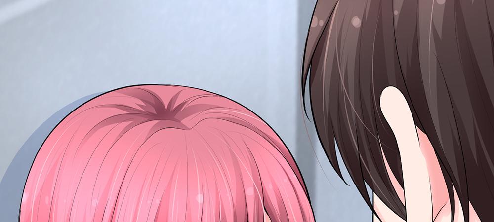 《误犯危情总裁》第三话 第8页