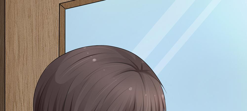 《误犯危情总裁》第五话 第14页