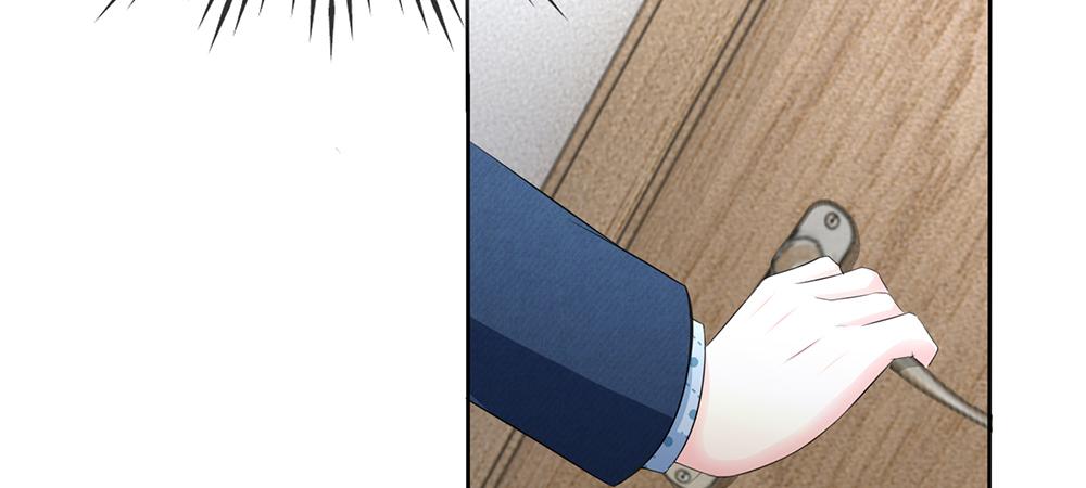 《误犯危情总裁》第五话 第27页