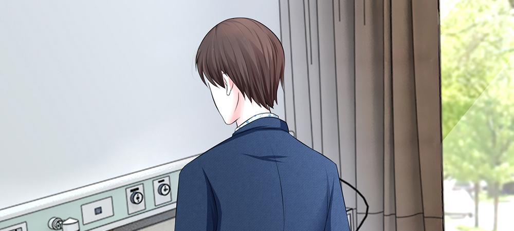 《误犯危情总裁》第五话 第31页