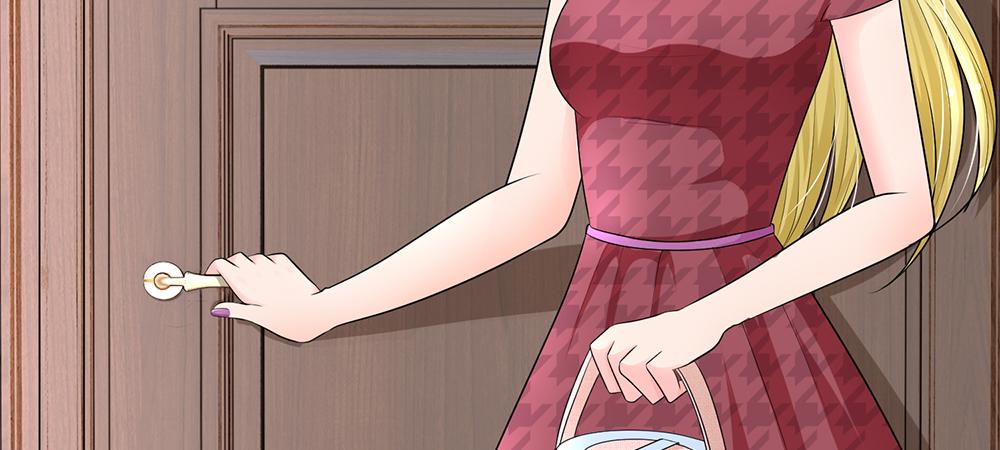 《误犯危情总裁》第八话 第5页