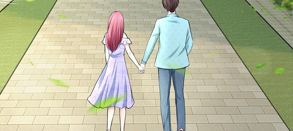 《误犯危情总裁》第六话 第13页