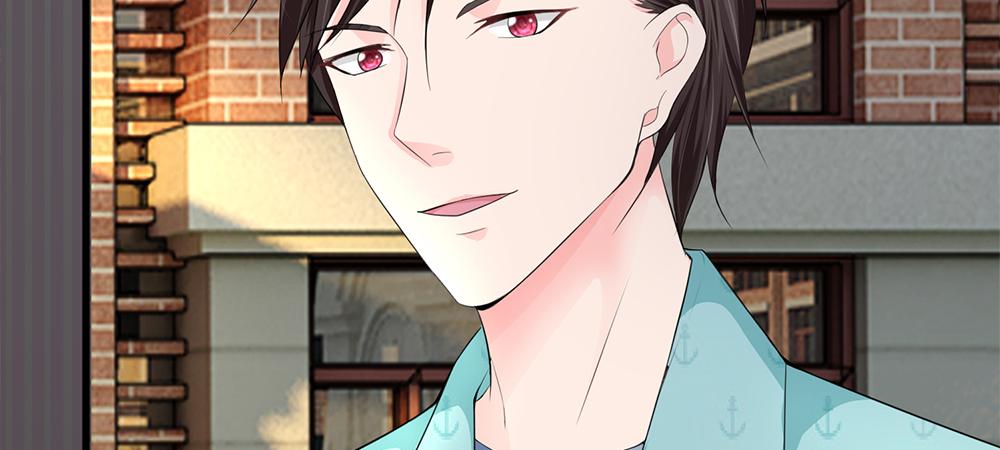 《误犯危情总裁》第六话 第26页