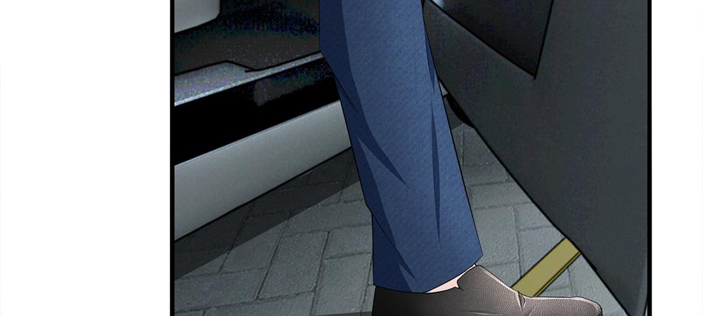 《误犯危情总裁》第六话 第49页