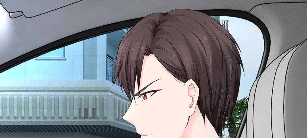 《误犯危情总裁》第六话 第4页