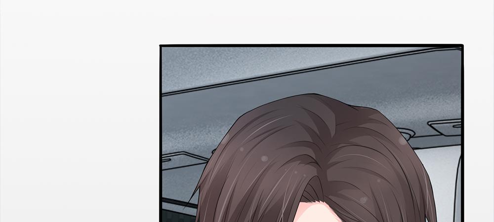 《误犯危情总裁》第六话 第7页