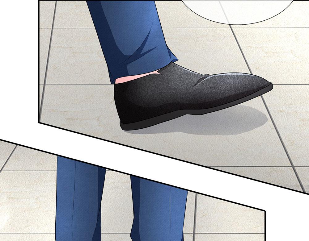 《误犯危情总裁》第十二话 第5页