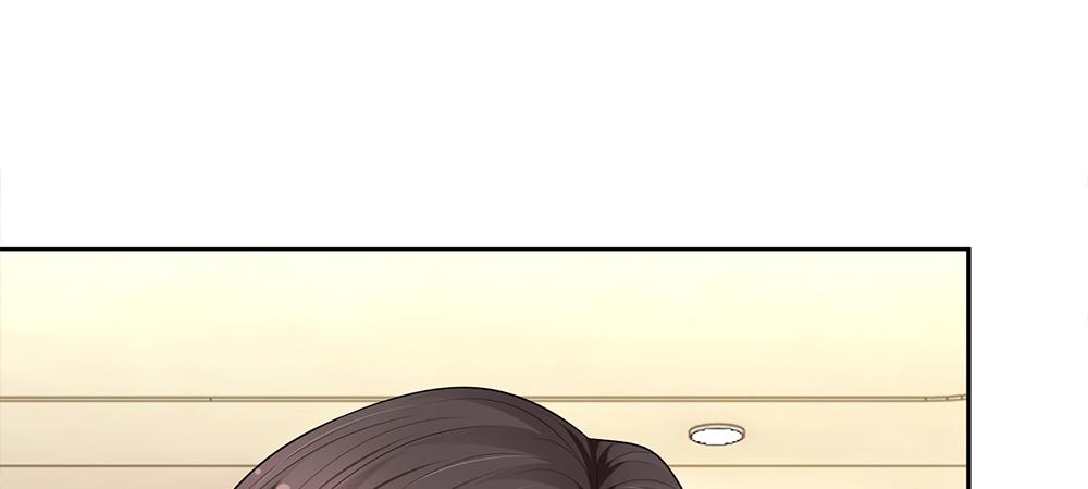 《误犯危情总裁》第九话 第22页
