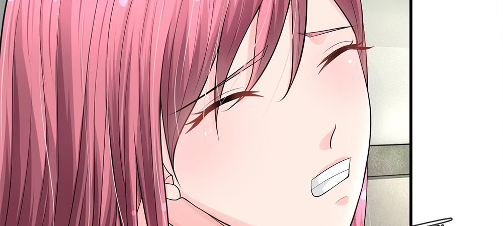 《误犯危情总裁》第十话 第25页